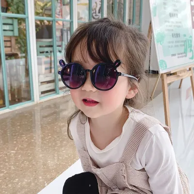 Children's Korean Style Sunglass