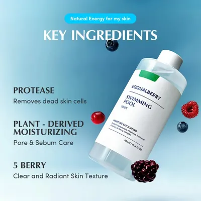 EQQUALBERRY - Swimming Pool Daily Facial Toner 
