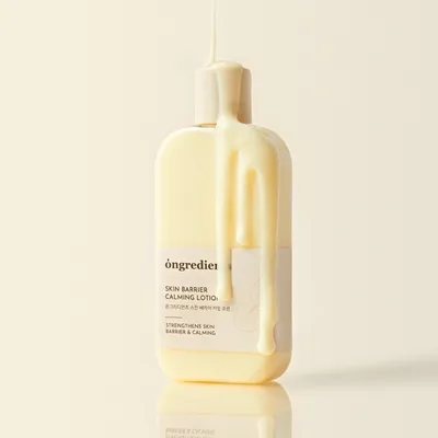 ongredients - Skin Barrier Calming Lotion
