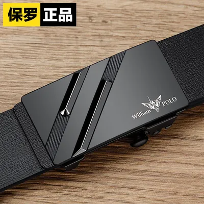 Luxury Leather Belt for Men
