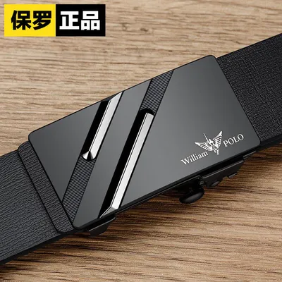 Luxury Leather Belt for Men