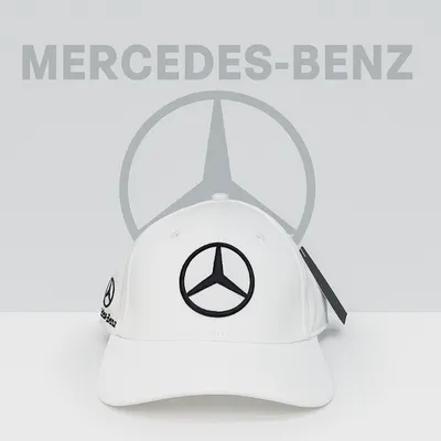 Merc'edes-Be'nz Exclusive White Cap