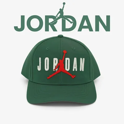 Men's Jordan Snapback Cap (Green) -S15