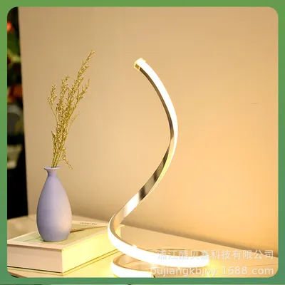 Luxury LED Table Lamp
