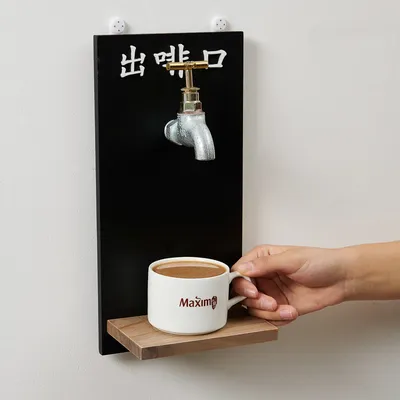 Unique Café Wall Display