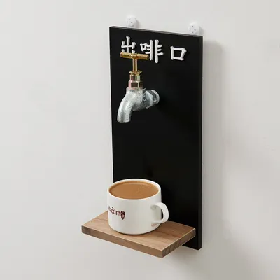 Unique Café Wall Display