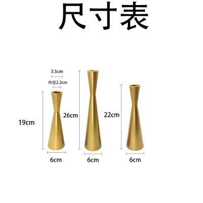 Nordic Style  Candlestick