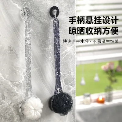 Luxury Back Scrubber