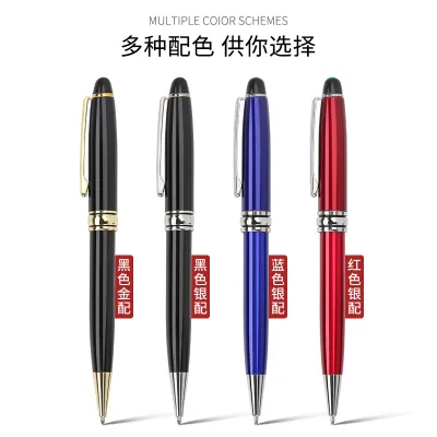 Executive Metal Pen 