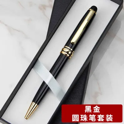 Executive Metal Pen 