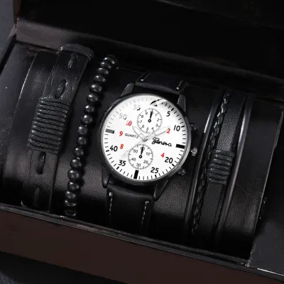 Men’s Versatile Gift Box