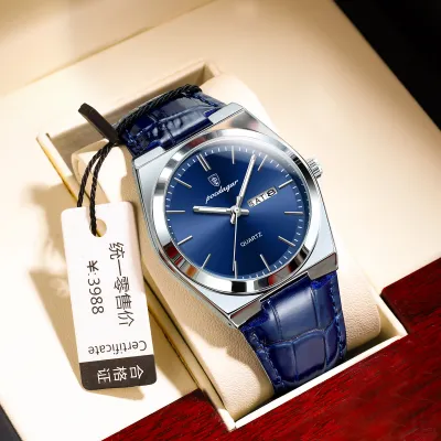 Ultra-Thin Men’s Waterproof Quartz Watch