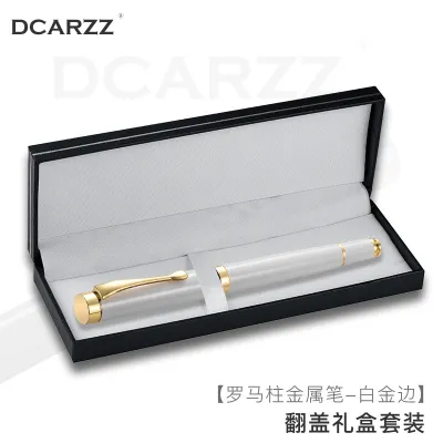 Classic Metal Signature Ballpoint Pen