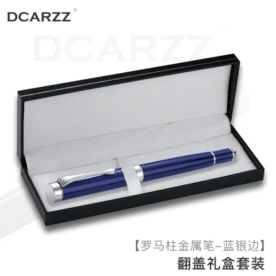 Classic Metal Signature Ballpoint Pen