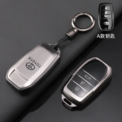 Toyota Key Case Cover