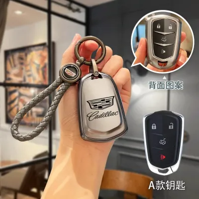 Cadillac Key Case Cover