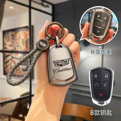 Cadillac Key Case Cover