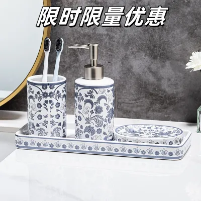 Ceramic Bathroom Set
