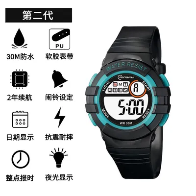 Mingrui Waterproof Digital Sports Kids’ Watch