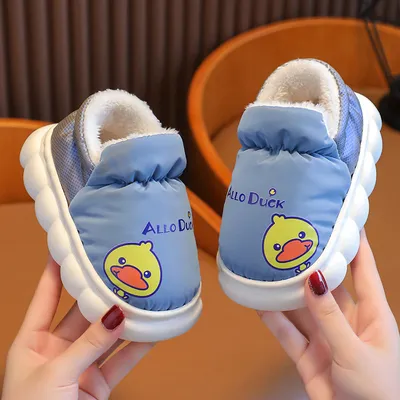Kids Anti-Slip Warm Slippers