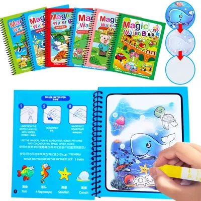 Reusable Magic Water Coloring Book for Kids