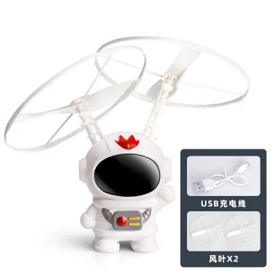 AstroFlyer Doraemon