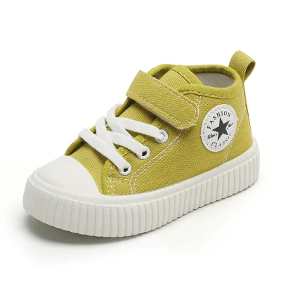 Kids Canvas Shoes -Yellow