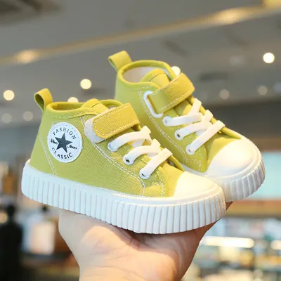 Kids Canvas Shoes -Yellow