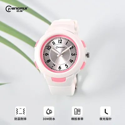 Kids Sports Casual Watch