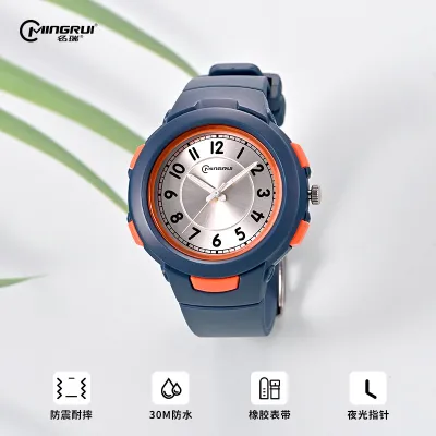 Kids Sports Casual Watch