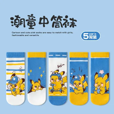 Japanese Cartoon Animation Boys And Girls Baby Socks