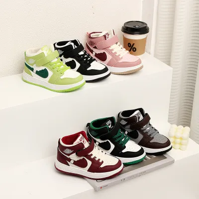 Toddler Basketball Style Sneakers
