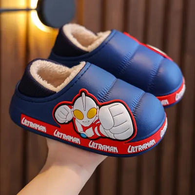 Ultraman Kids Winter Warm Slippers 🦸‍♂️❄️