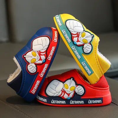 Ultraman Kids Winter Warm Slippers 🦸‍♂️❄️