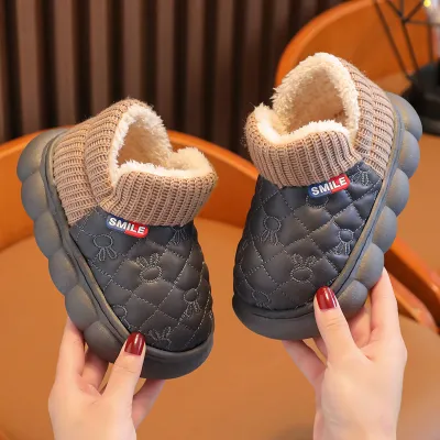 Kids Quilted Winter Warm Shoes 🧸❄️