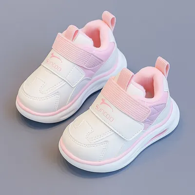 High Quality Girls Sneaker - Pink
