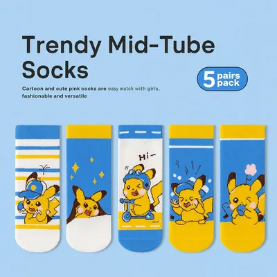 Cartoon Fun Kids Socks – 5 Pairs Set 🧦✨