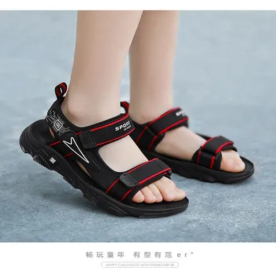 Power Stride Kids Sport Sandals