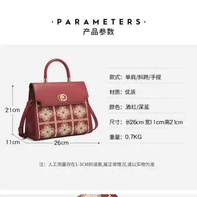 Imagine Dragons Premium Handbag