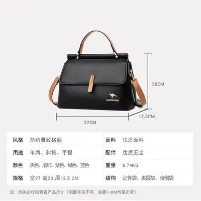 Luxe Leather Signature Tote Bag