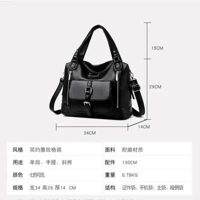 Modern Lady Premium Handbag Style BL