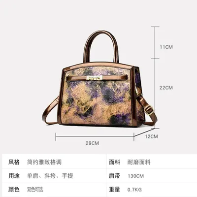 Royal Beauty Modern Tote Edition