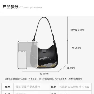 Daily Diva Signature Shoulder Purse