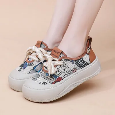 Urban Vibes Casual Sneakers