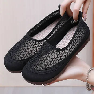 Walk With Classy Vibes