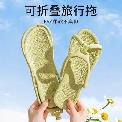 Golden Glow Party Sandal