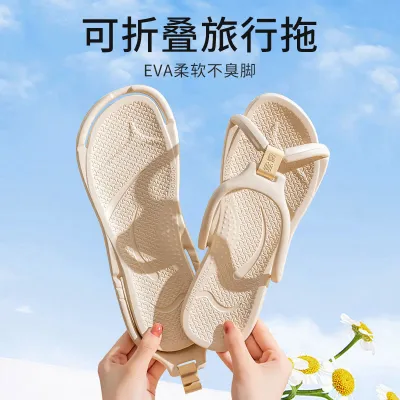 Golden Glow Party Sandal