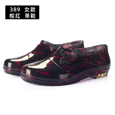 Elegant Step Classic Women Shoes