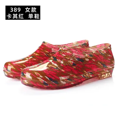 Elegant Step Classic Women Shoes