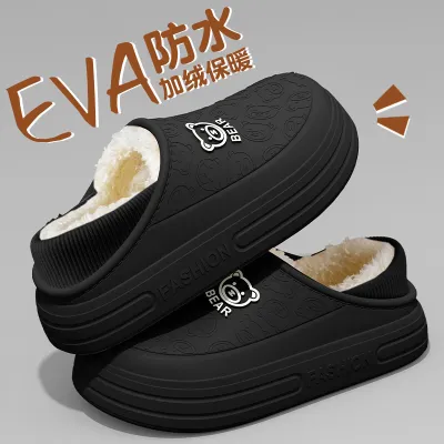 Stylish Charm Modern Ladies Shoes